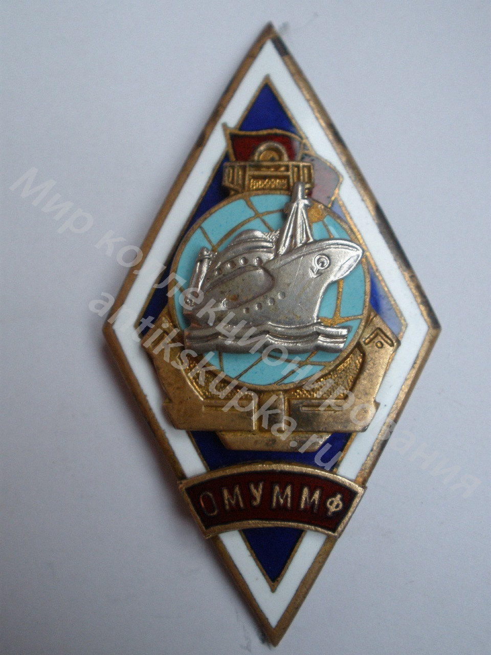 Знак ромб Одесское Мореходное Училище Технического Флота - Знак ромб Одесское Мореходное Училище Технического Флота -