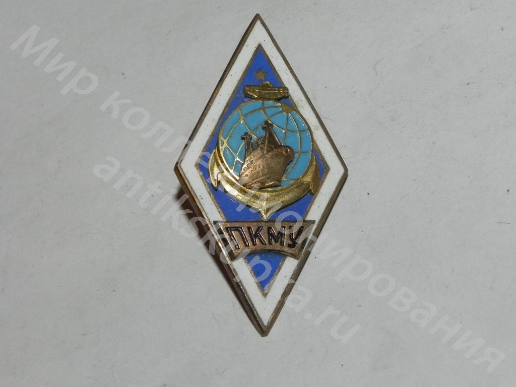 Знак ромб Петропавловск-Камчатское Мореходное Училище Знак ромб Петропавловск-Камчатское Мореходное Училище