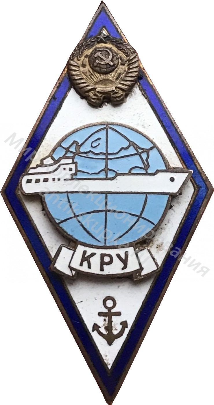 Знак ромб Речное Училище Знак ромб Речное Училище