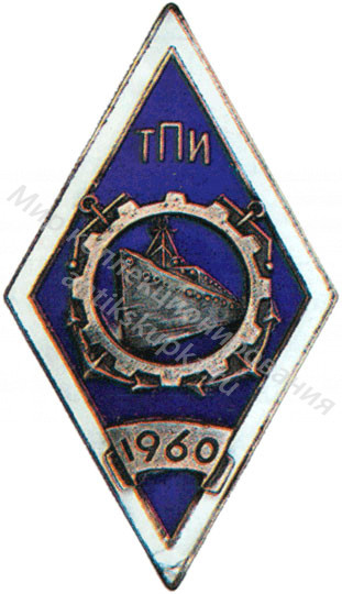 Знак ромб Таллинский Политехнический Институт кКораблестроительный Факультет Знак ромб Таллинский Политехнический Институт кКораблестроительный Факультет