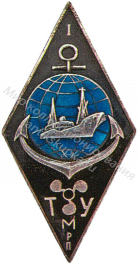 Знак ромб Таллинское Мореходное Училище Рыбной Промышленности Знак ромб Таллинское Мореходное Училище Рыбной Промышленности