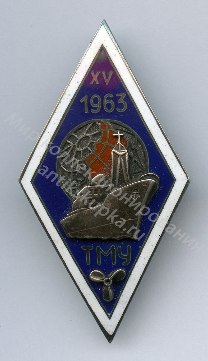 Знак ромб Таллинское Мореходное Училище Знак ромб Таллинское Мореходное Училище