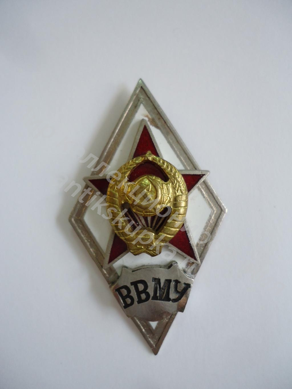 Знак ромб Высшее Военно Морское Училище Знак ромб Высшее Военно Морское Училище