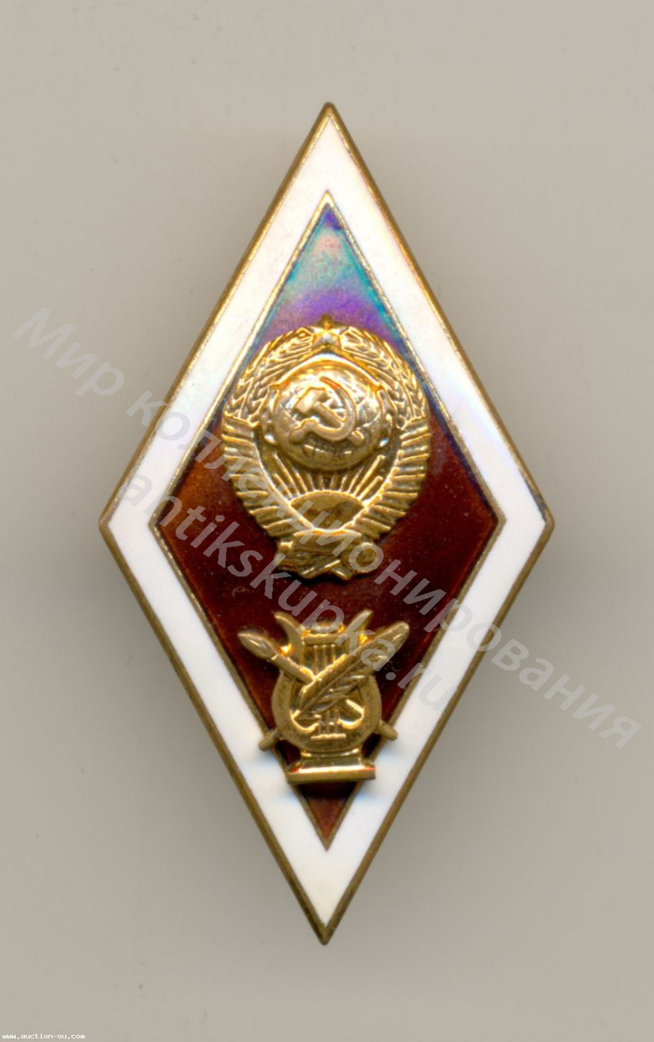 Знак ромб знак Музыкальный Знак ромб знак Музыкальный