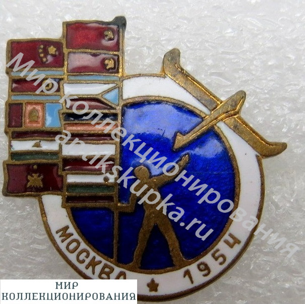 Знак Международные соревнования Авиамоделистов Москва 1954 год Знак Международные соревнования Авиамоделистов Москва 1954 год
