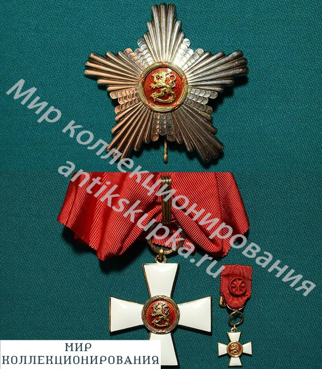 Комплект Ордена Финского льва Комплект Ордена Финского льва