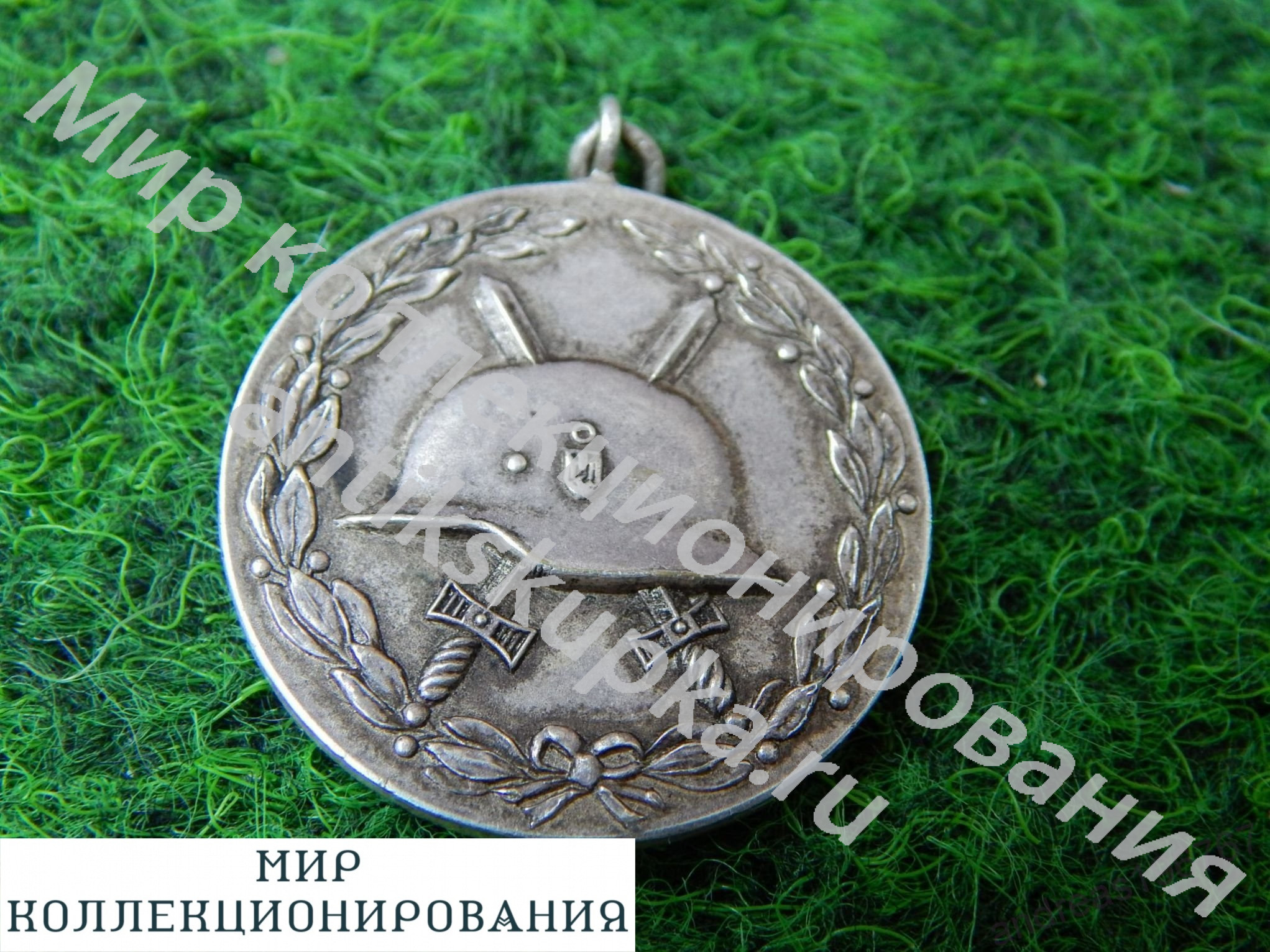 медаль орден вермахт новогодняя 1939 шлем каска KDO 7 INF DIV weinachten крест медаль орден вермахт новогодняя 1939 шлем каска KDO 7 INF DIV weinachten крест