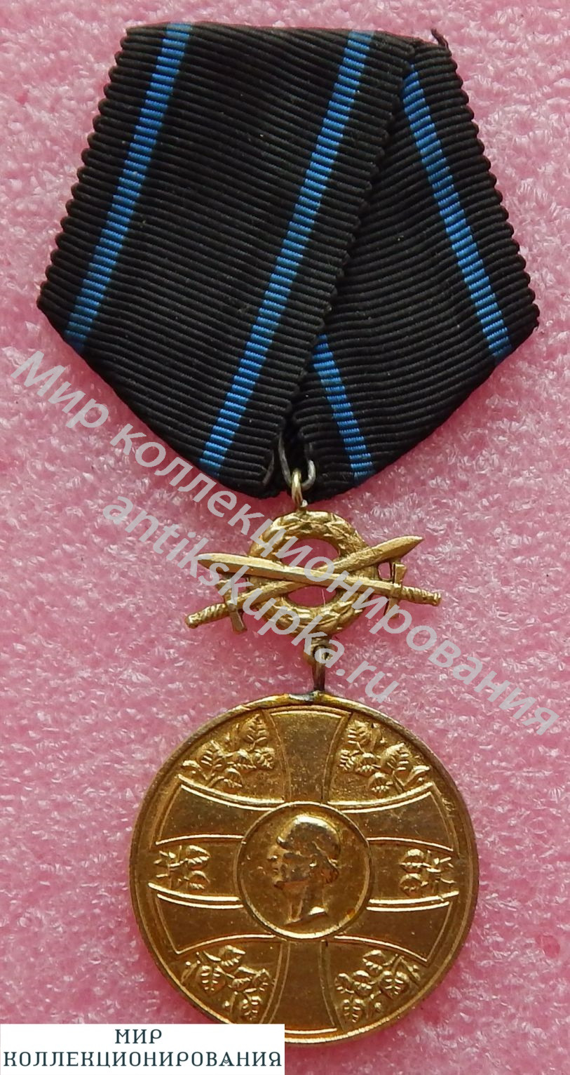 Медаль ордена Глинки за воен. заслуги. с мечами. Словакия. Медаль ордена Глинки за воен. заслуги. с мечами. Словакия.