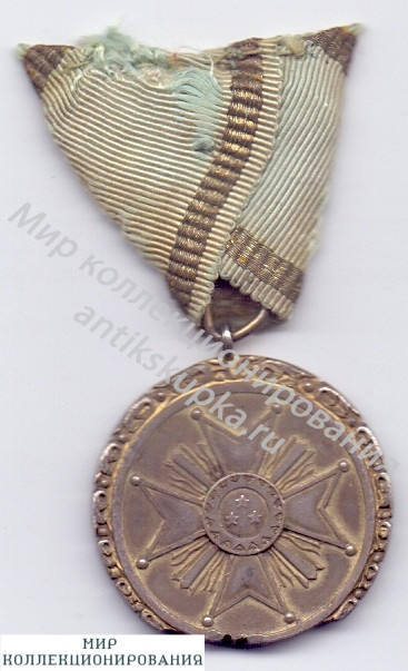 Медаль ордена Трёх Звёзд 1-го класса, золото, Латвия 1918-1940 Медаль ордена Трёх Звёзд 1-го класса, золото, Латвия 1918-1940