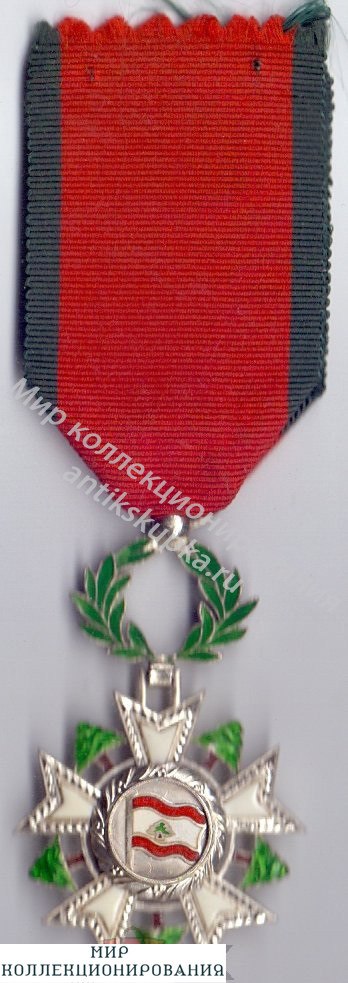 Национальный Орден Ливанского Кедра. Ливан. Национальный Орден Ливанского Кедра. Ливан.