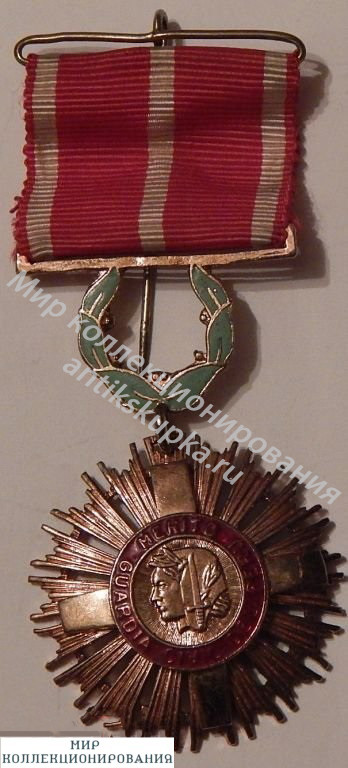Орден Гражданская гвардия , Перу. Орден Гражданская гвардия , Перу.