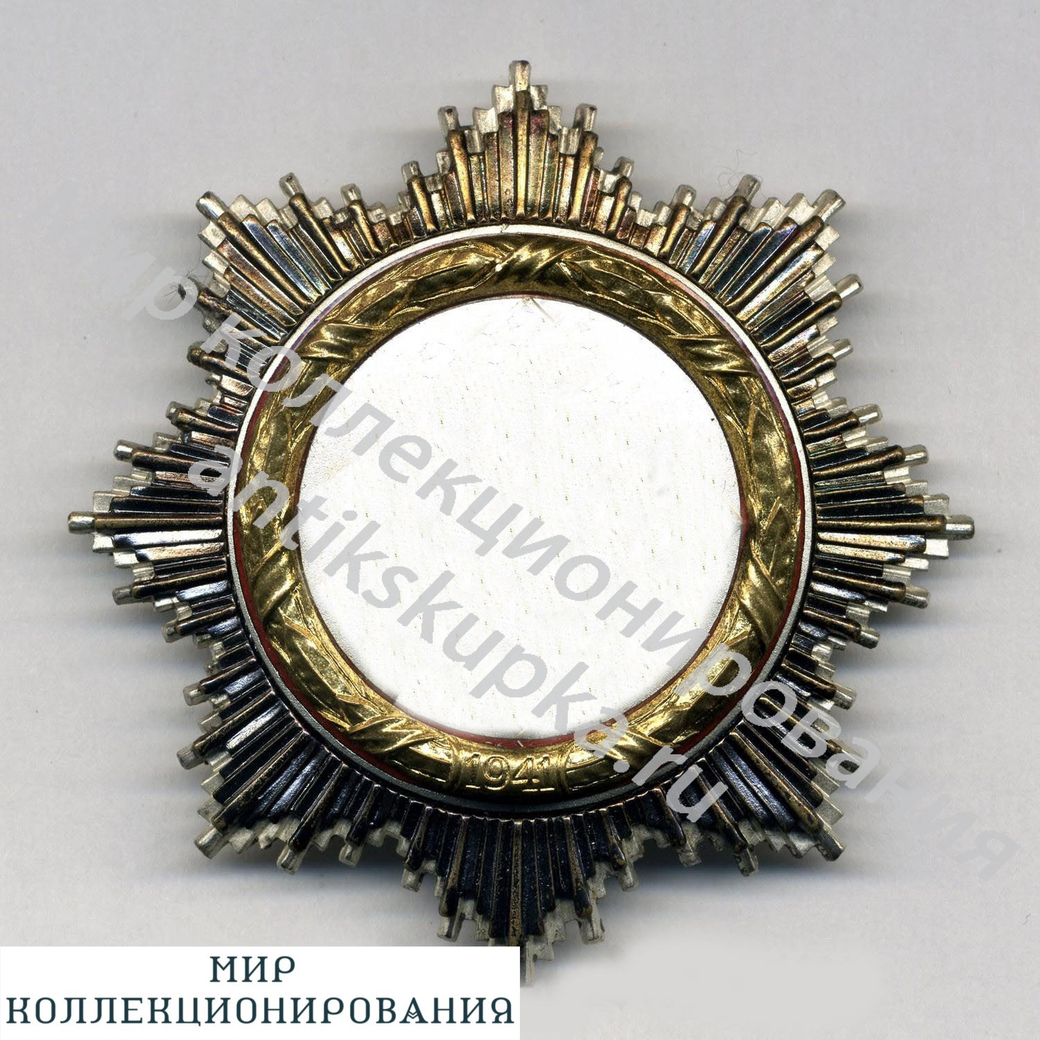 Орден Немецкого Креста в Золоте Орден Немецкого Креста в Золоте