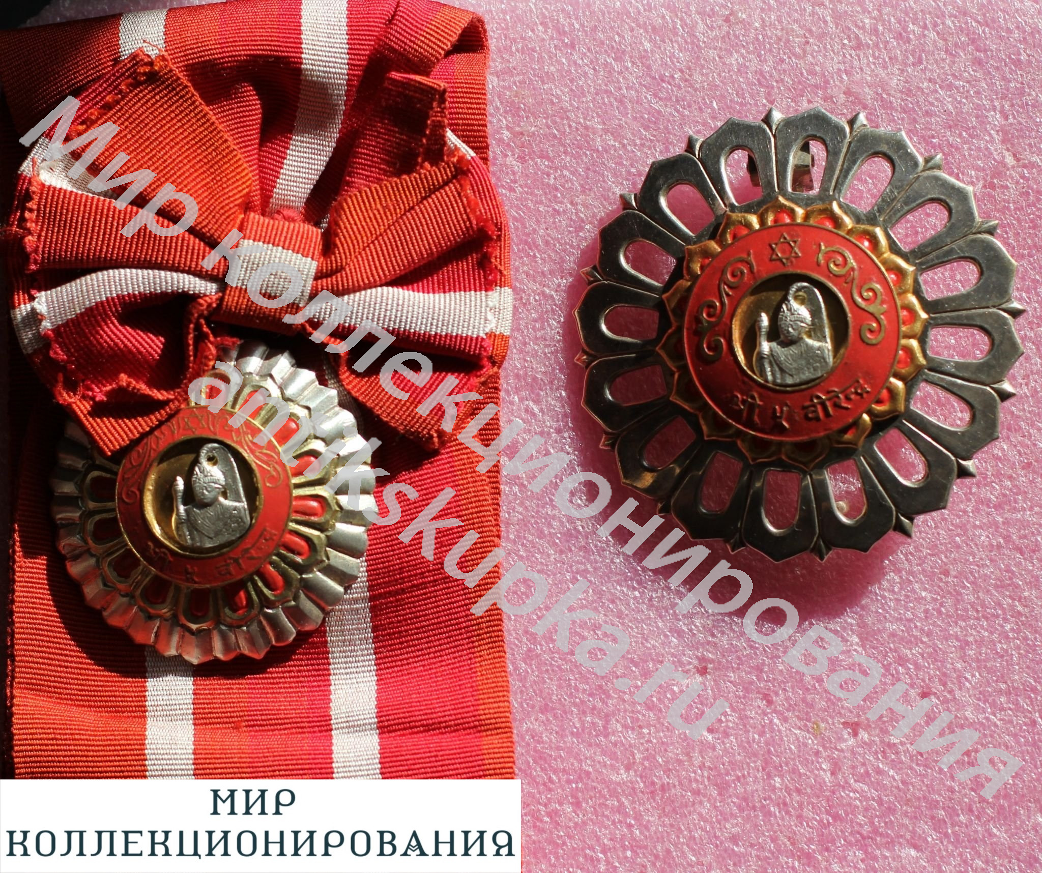 Орден Непал - 1 ст. Орден Непал - 1 ст.