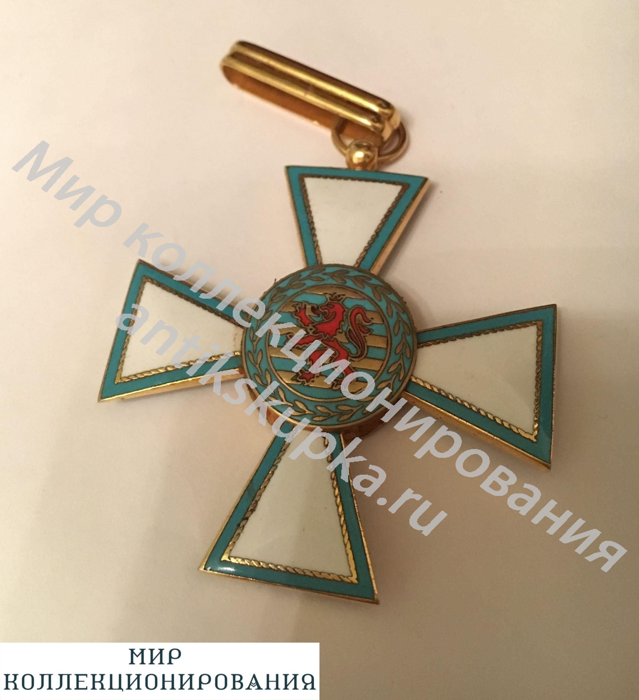 Орден За заслуги 3 степень, шейник, Люксембург. Орден За заслуги 3 степень, шейник, Люксембург.