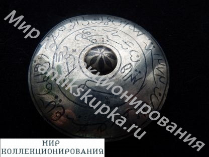 Орден Звезда Шамиля Орден Звезда Шамиля