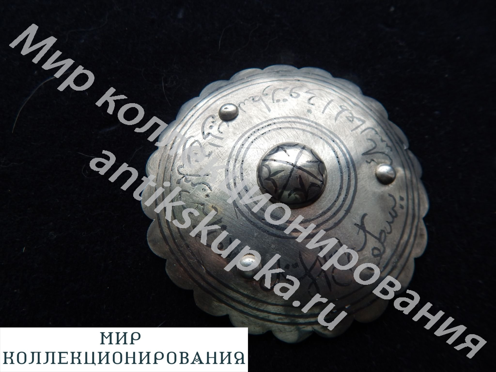 Орден Звезда Шамиля Орден Звезда Шамиля