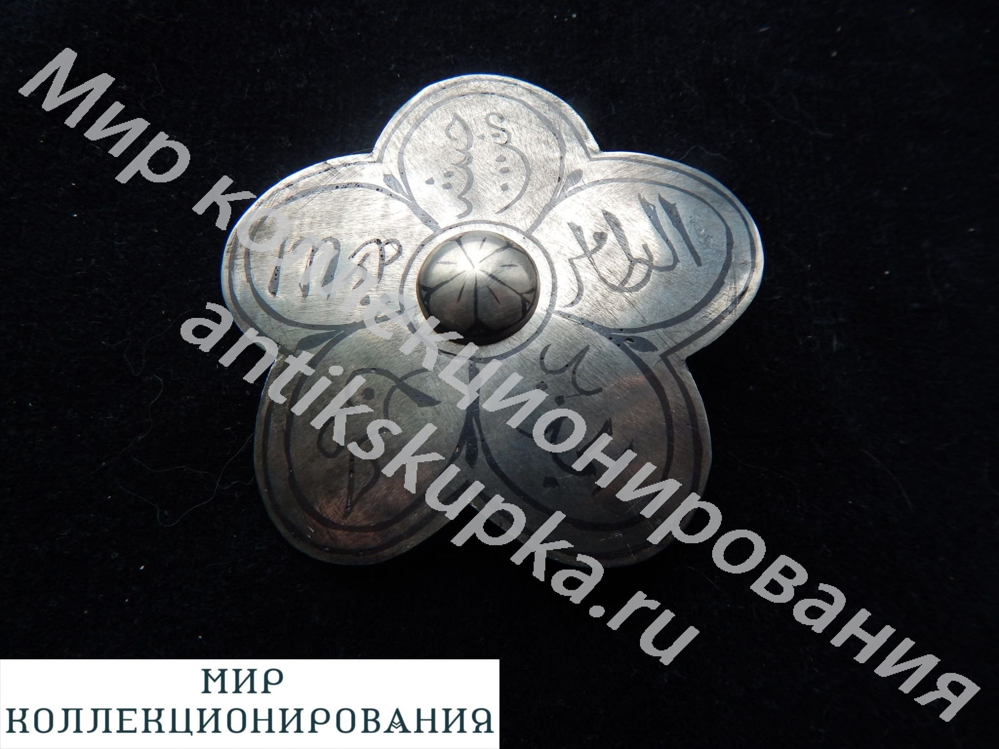 Орден Звезда Шамиля Орден Звезда Шамиля