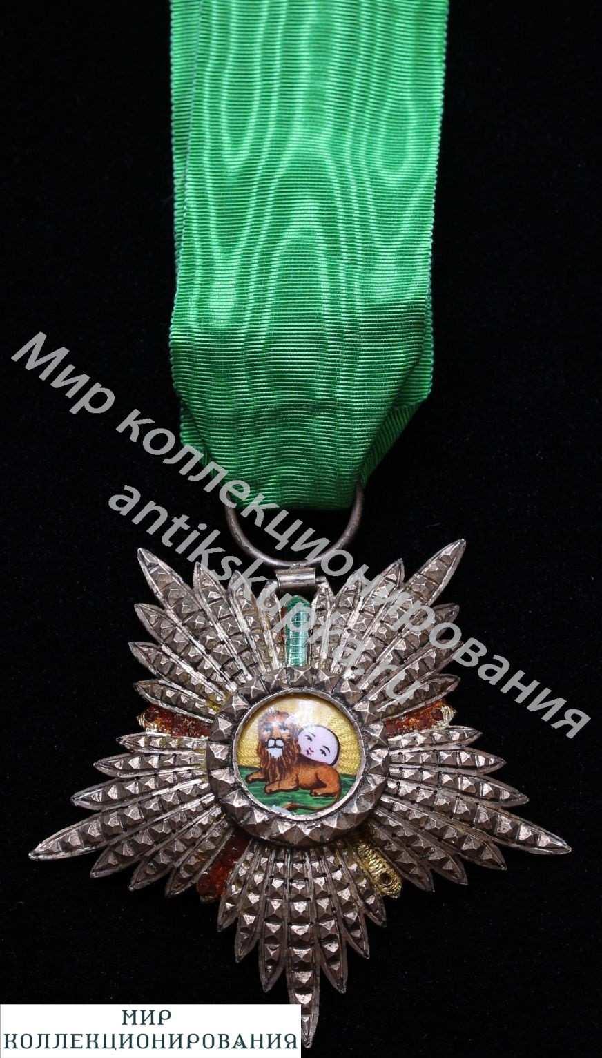 Персия Орден Льва и Солнца для иностранцев Персия Орден Льва и Солнца для иностранцев