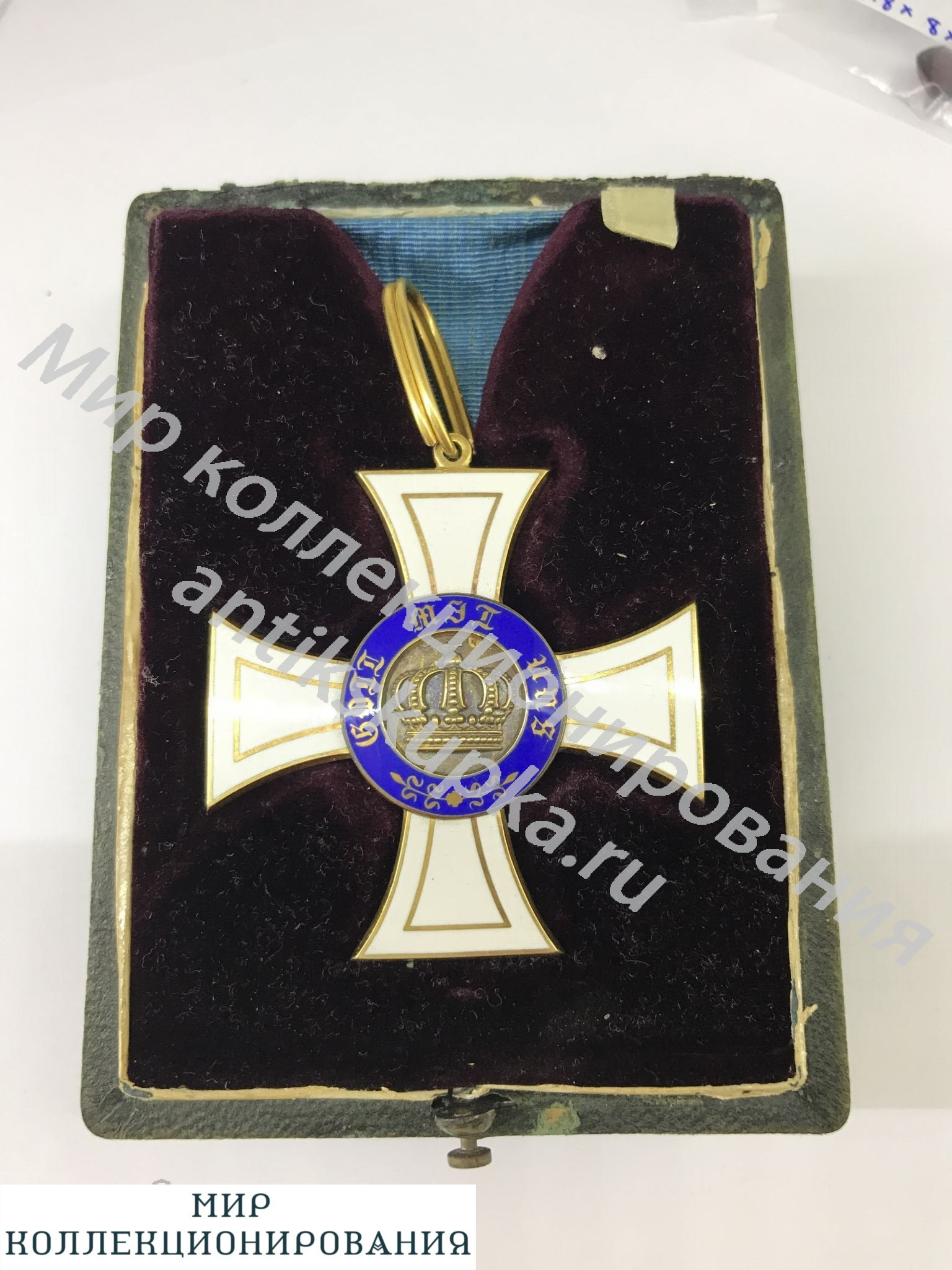 Пруссия орден Короны командор Пруссия орден Короны командор
