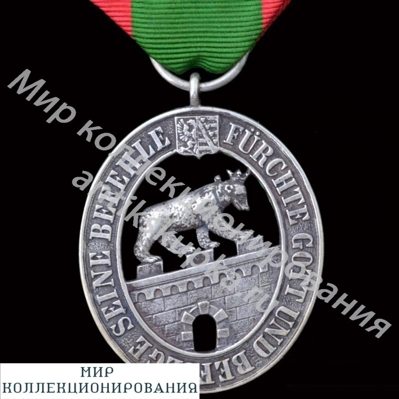 Знак ордена Альбрехта-Медведя 2 класса, Анхальт Знак ордена Альбрехта-Медведя 2 класса, Анхальт