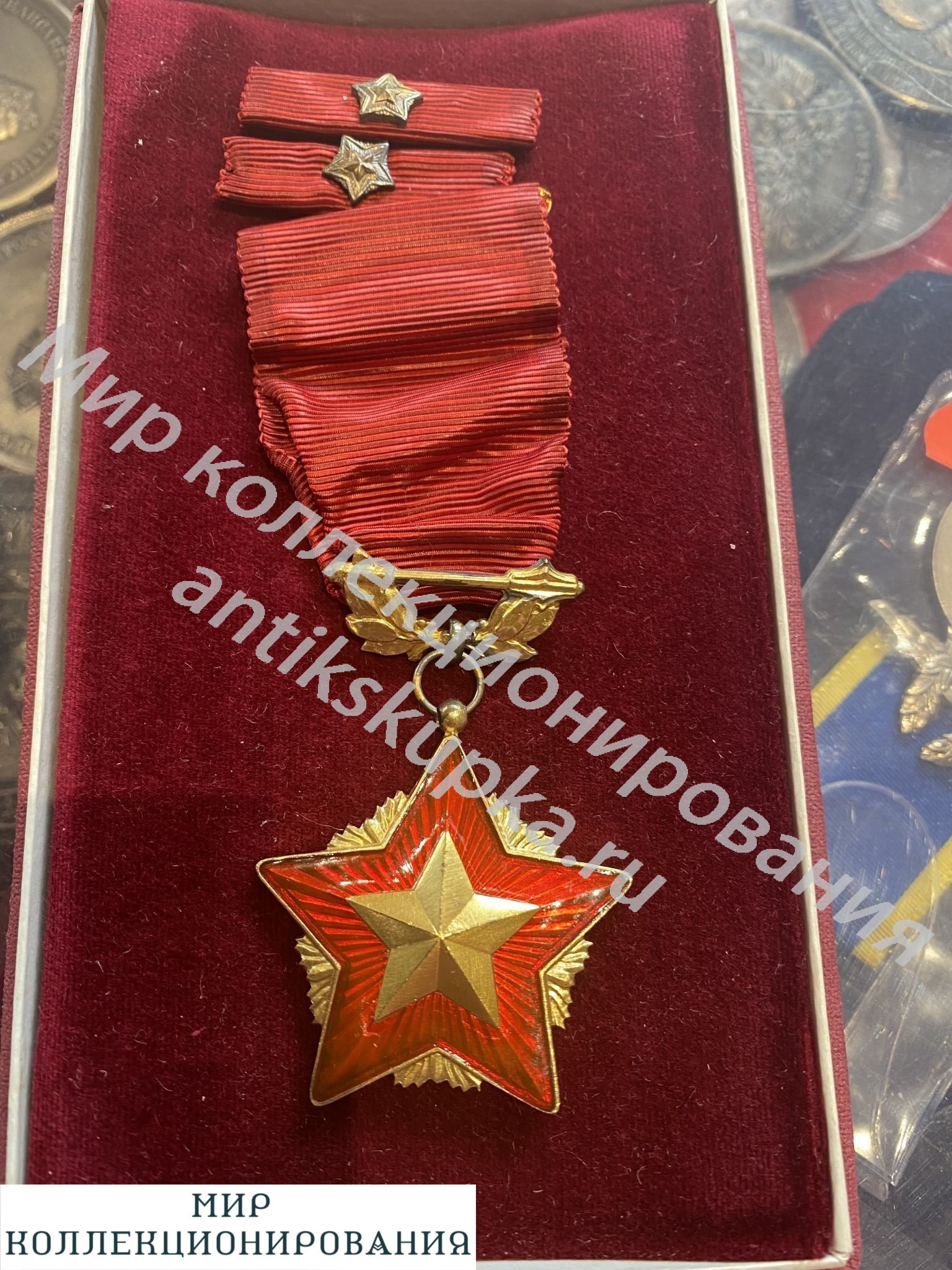 Чехословакия орден БОЕВОЕ КРАСНОЕ ЗНАЯМЯ Чехословакия орден БОЕВОЕ КРАСНОЕ ЗНАЯМЯ