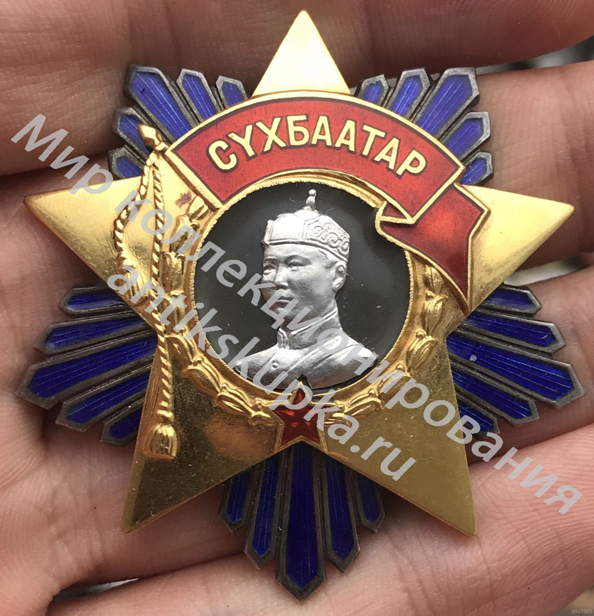 Орден Сухабатор Орден Сухабатор