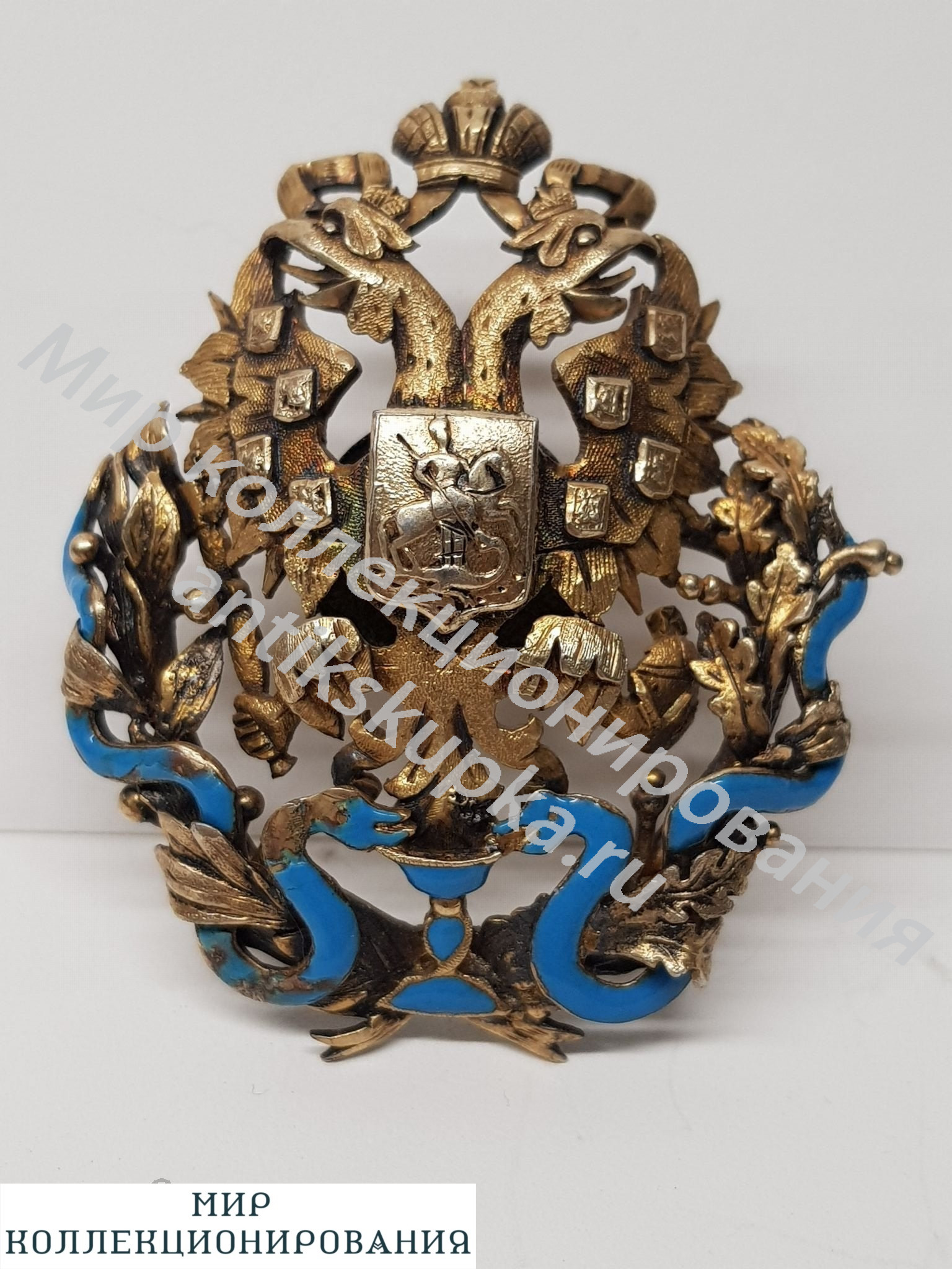 Знак для врачей имеющих степень доктора. Серебро 84 проба. Российская Империя Знак для врачей имеющих степень доктора. Серебро 84 проба. Российская Империя