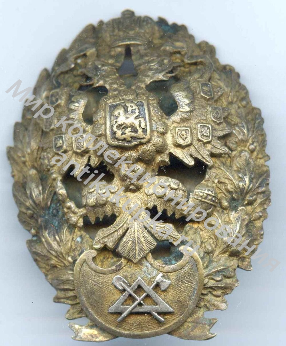 Знак Института гражданских инженеров имп. Николая I 1892 Знак Института гражданских инженеров имп. Николая I 1892