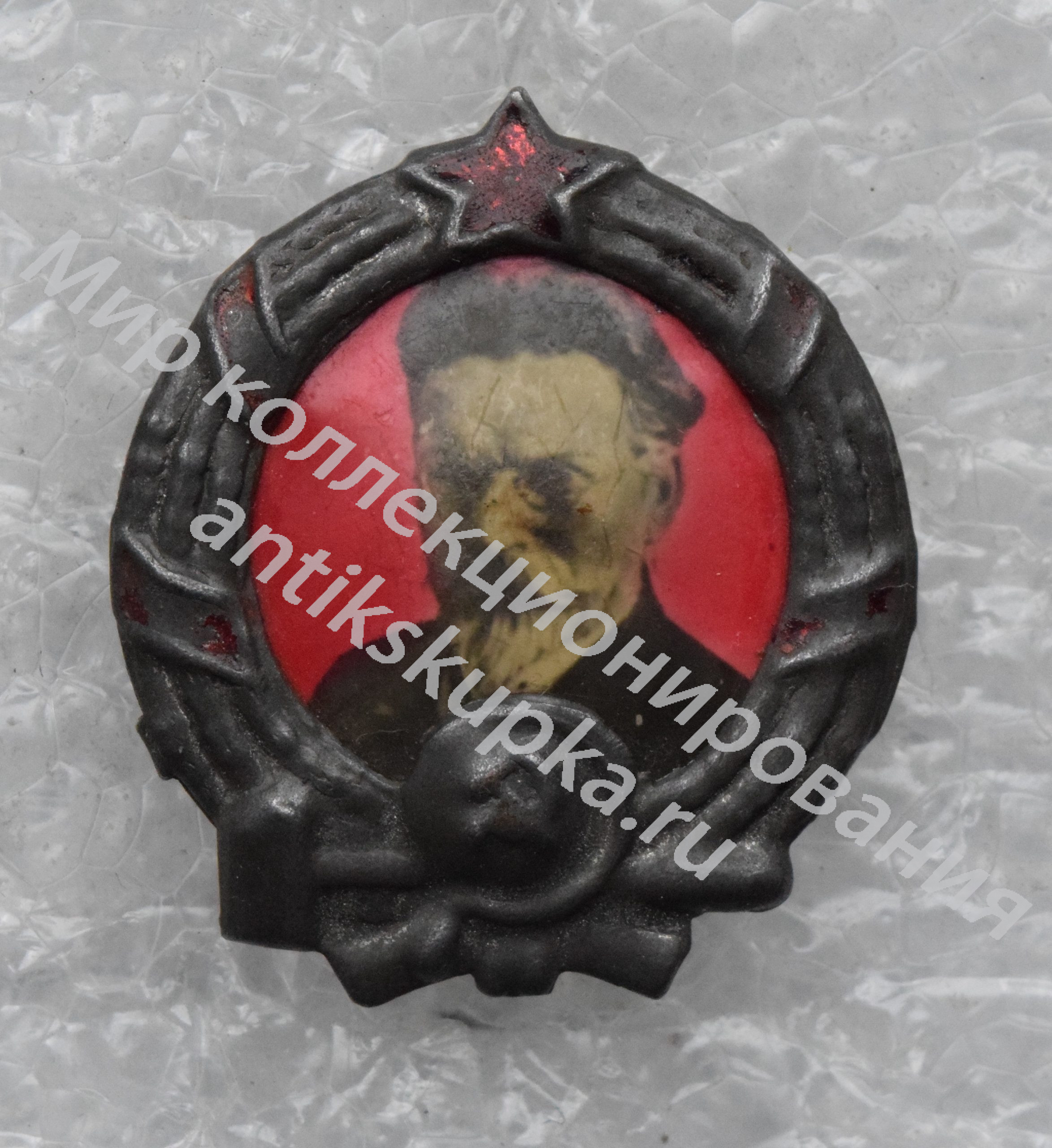 Знак Калинин Знак Калинин