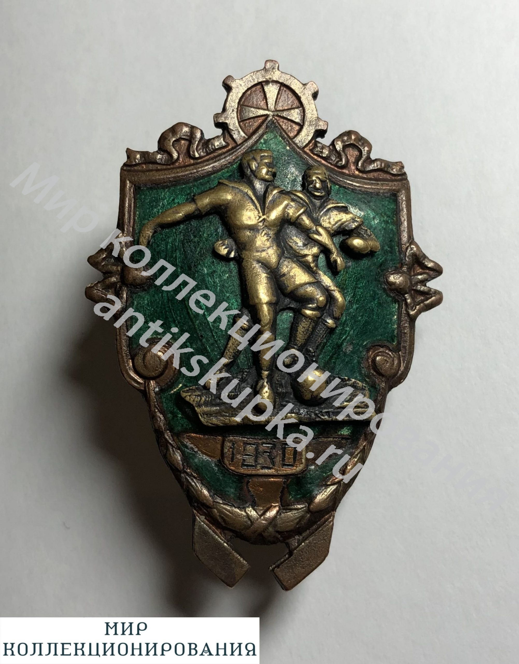 Знак Первенство 1930 футбол Киев Знак Первенство 1930 футбол Киев