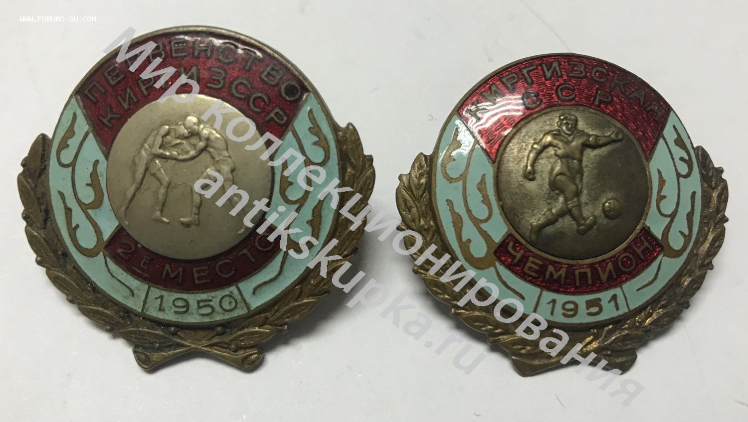 знак Первенство Кирг ССР 1950-51 знак Первенство Кирг ССР 1950-51