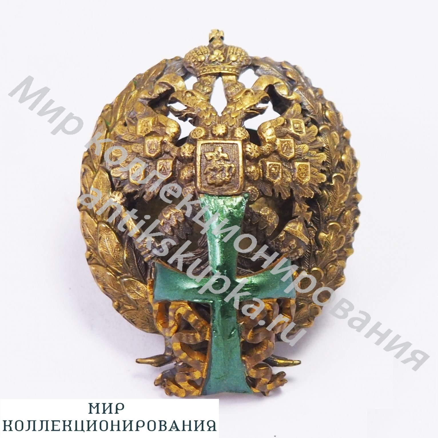 Знак выпускника Политехнического института. Эмаль. Бронза. Царская Россия. Знак выпускника Политехнического института. Эмаль. Бронза. Царская Россия.
