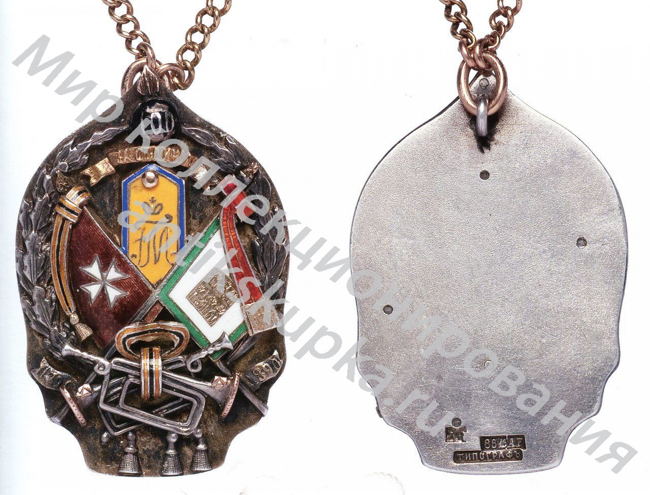 Знак. Московский Гренадерский полк Знак. Московский Гренадерский полк
