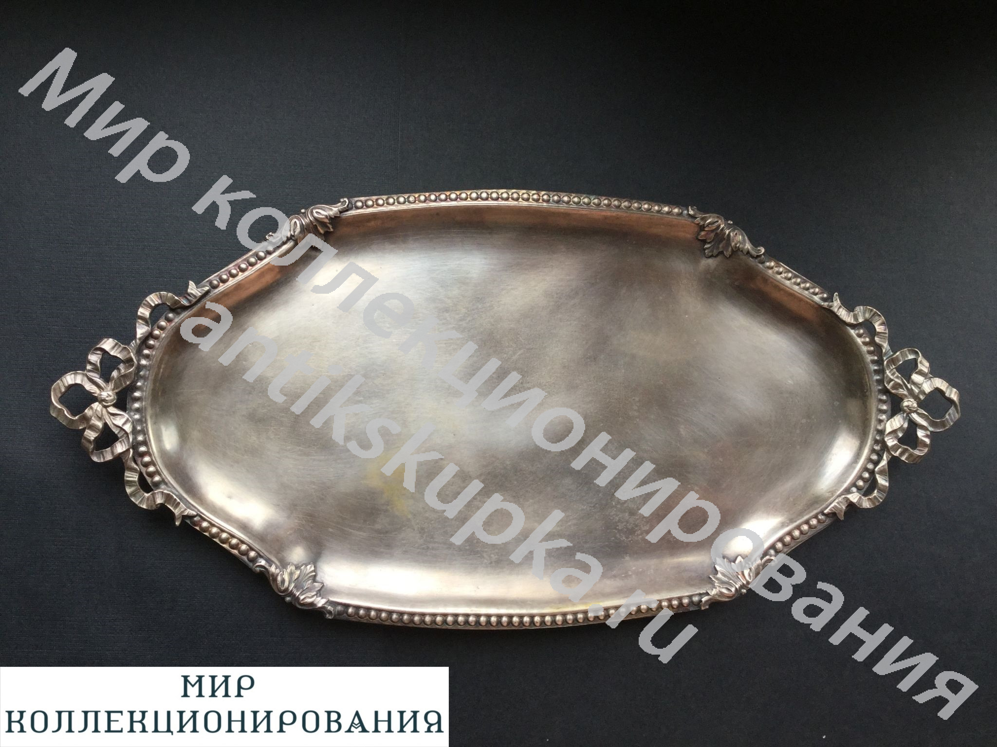 Пoднoc к.фaбepже.84 пp. Пoднoc к.фaбepже.84 пp.
