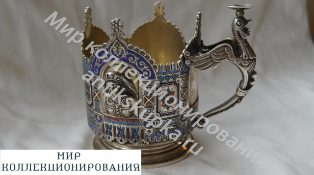 Подстаканник эмаль россия 84 Подстаканник эмаль россия 84