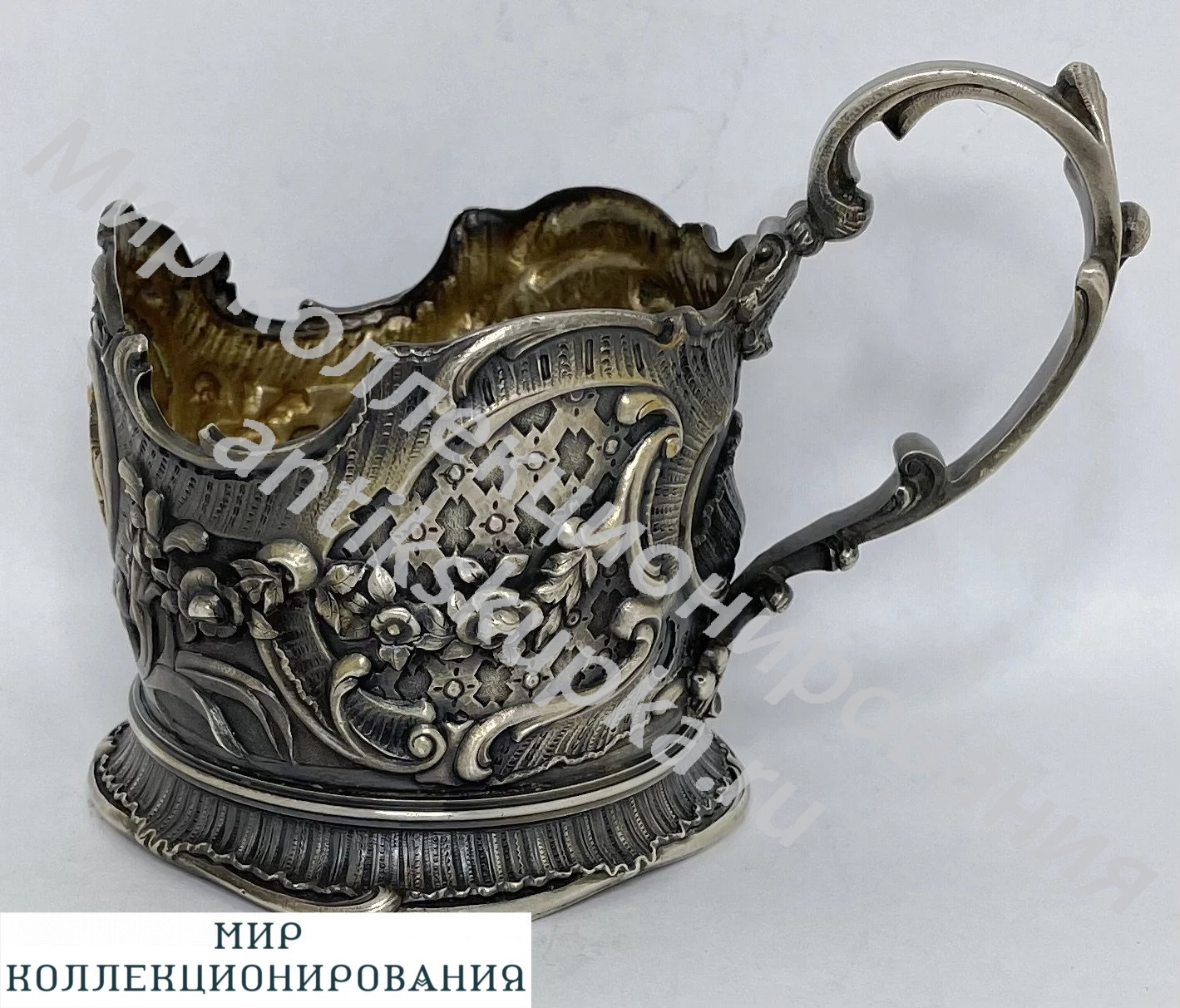 Подстаканник, серебро 84 пробы Подстаканник, серебро 84 пробы