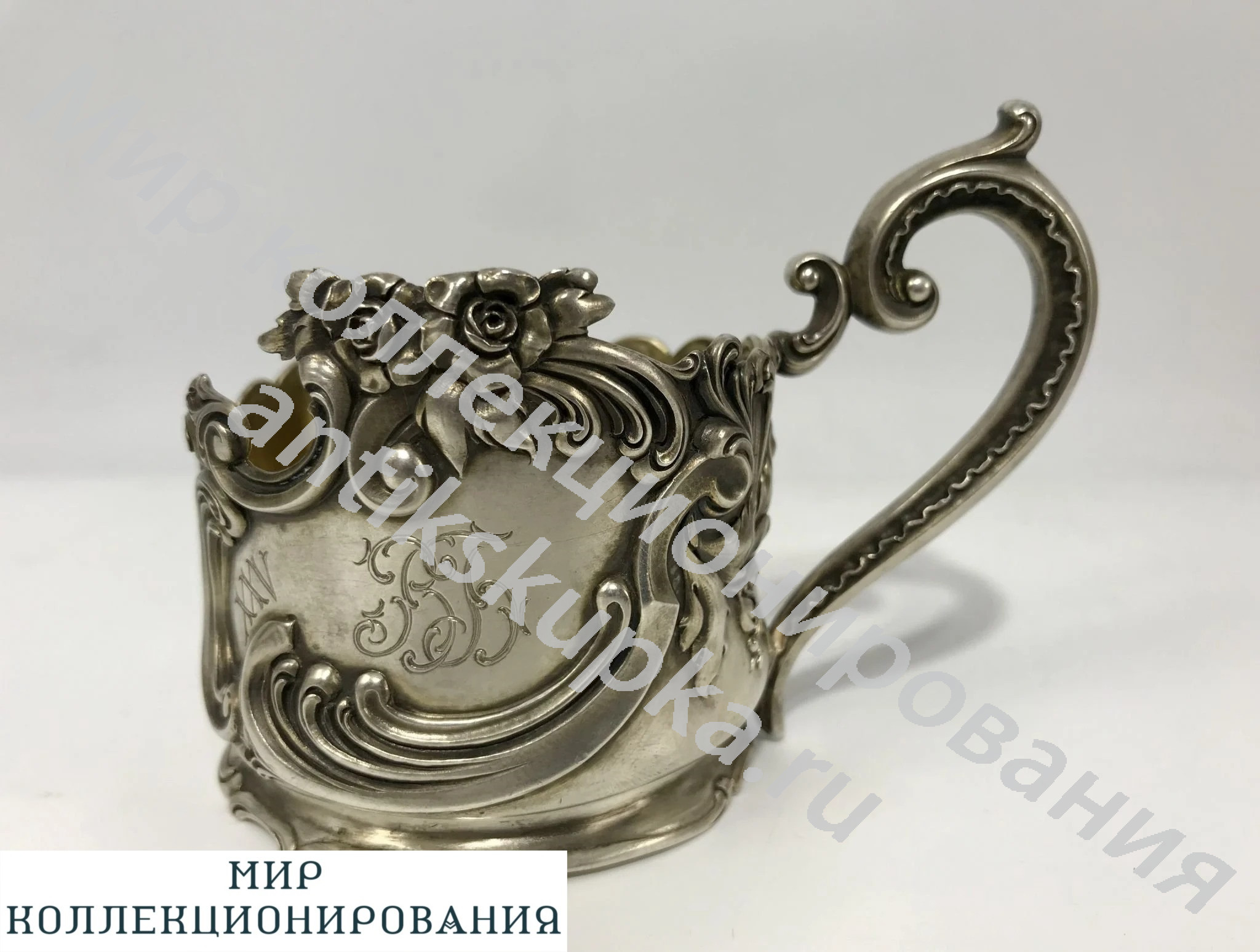 Подстаканник, серебро 84. маршак Подстаканник, серебро 84. маршак