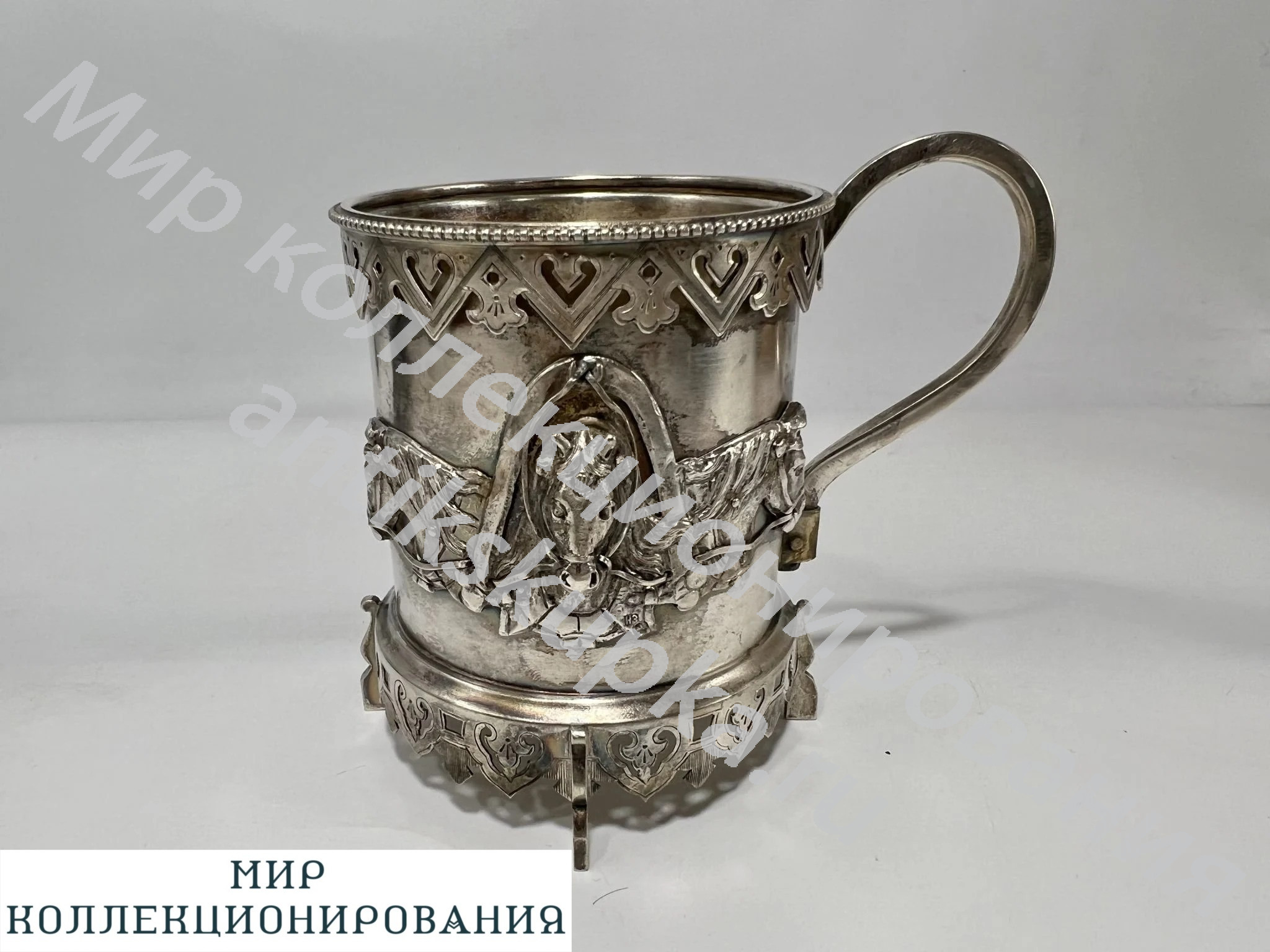 Подстаканник тройка серебро 84 Подстаканник тройка серебро 84