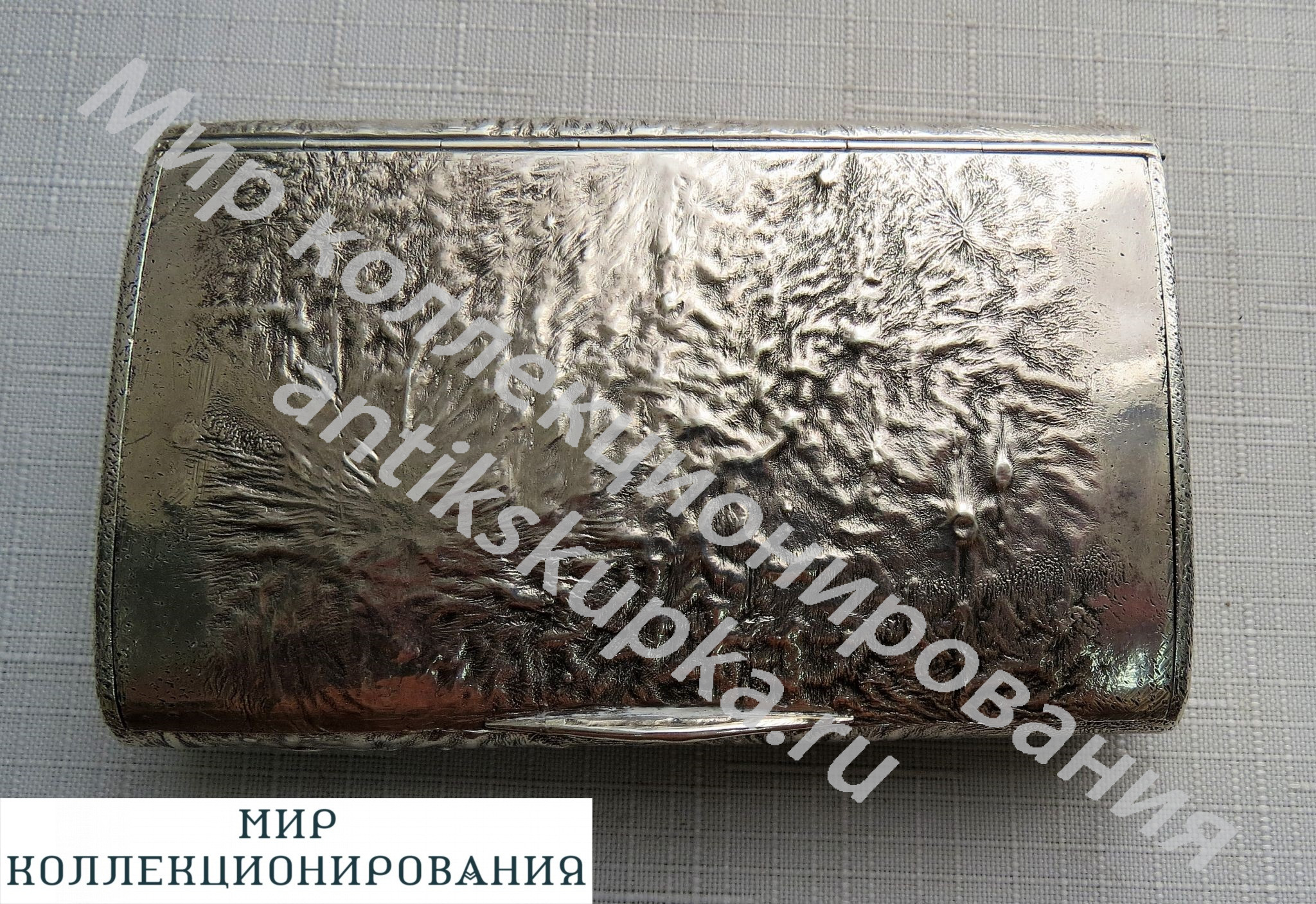 Портсигар серебро 84 пр. самородок Портсигар серебро 84 пр. самородок