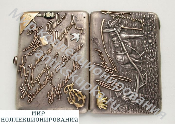 Портсигар серебро 84 проба россия 19 век накладки золото Портсигар серебро 84 проба россия 19 век накладки золото