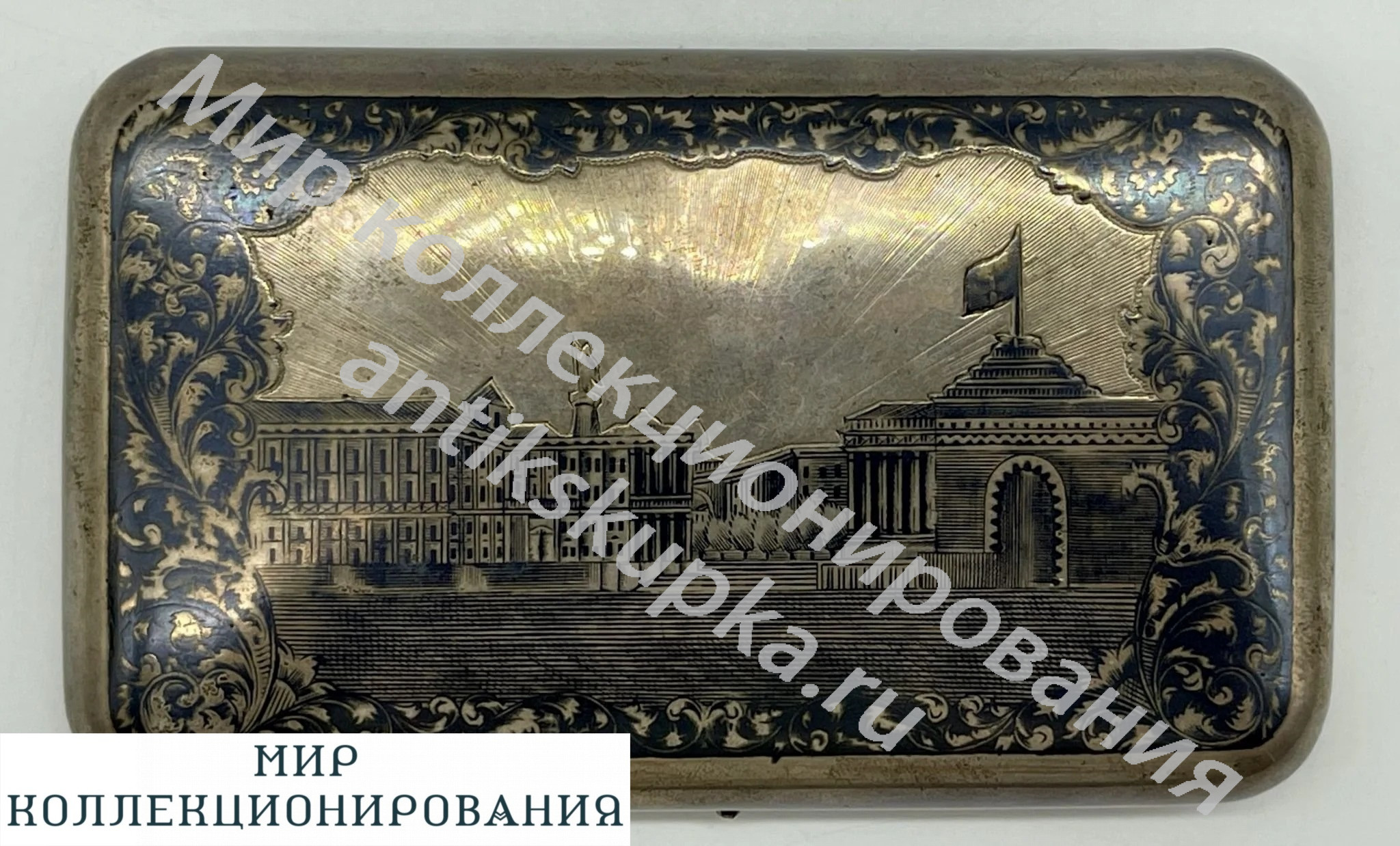 Портсигар вид петербурга. серебро 84 проба, чернь 1859 год Портсигар вид петербурга. серебро 84 проба, чернь 1859 год