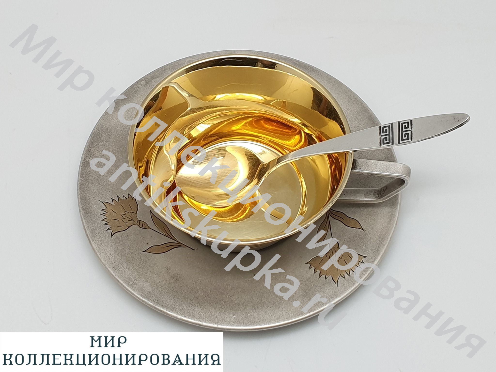 Серебряная чайная пара + ложечка позолота. серебро. 875 пр Серебряная чайная пара + ложечка позолота. серебро. 875 пр