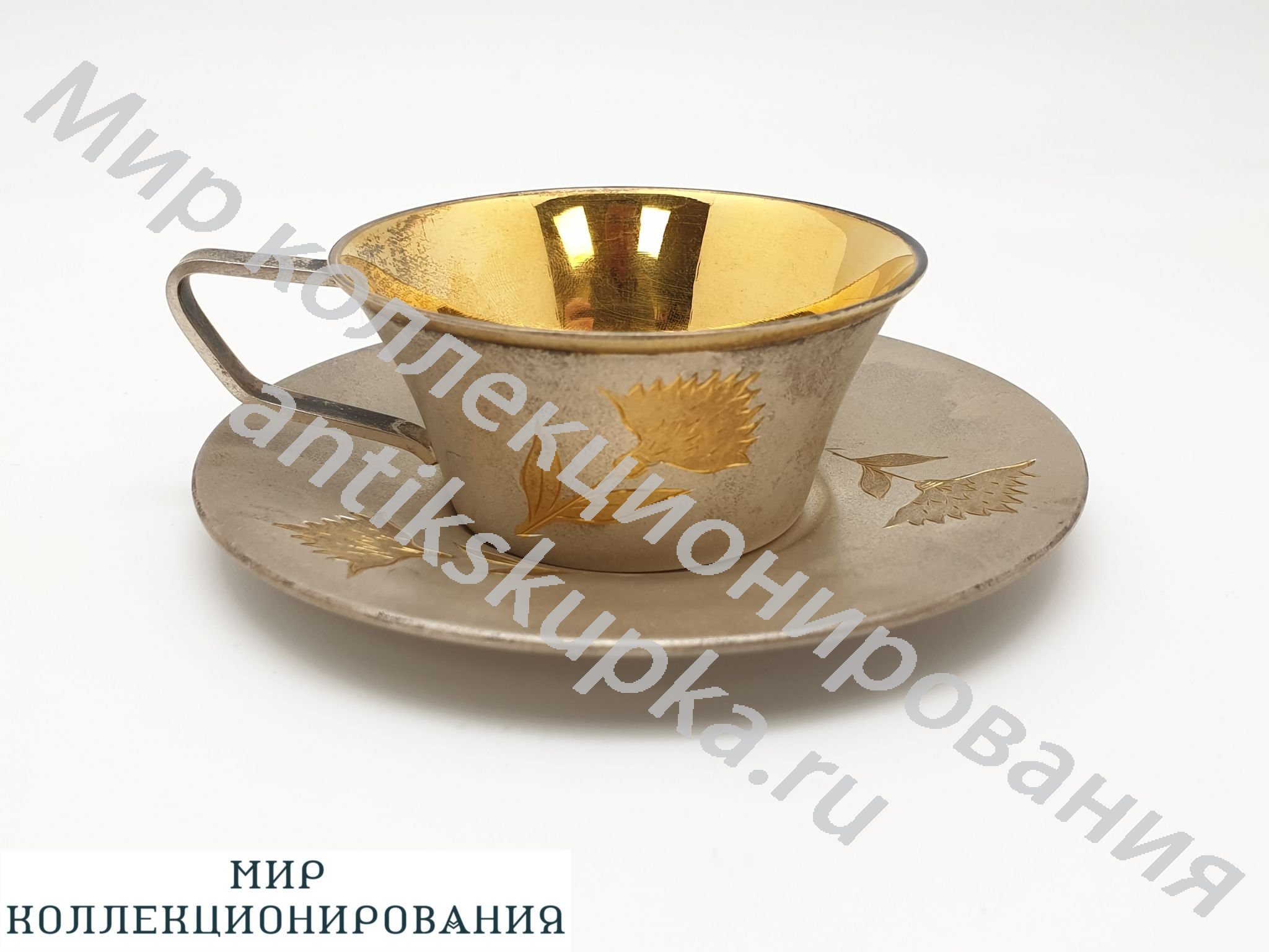 Серебряная чайная пара позолота. серебро. 875пр. Серебряная чайная пара позолота. серебро. 875пр.