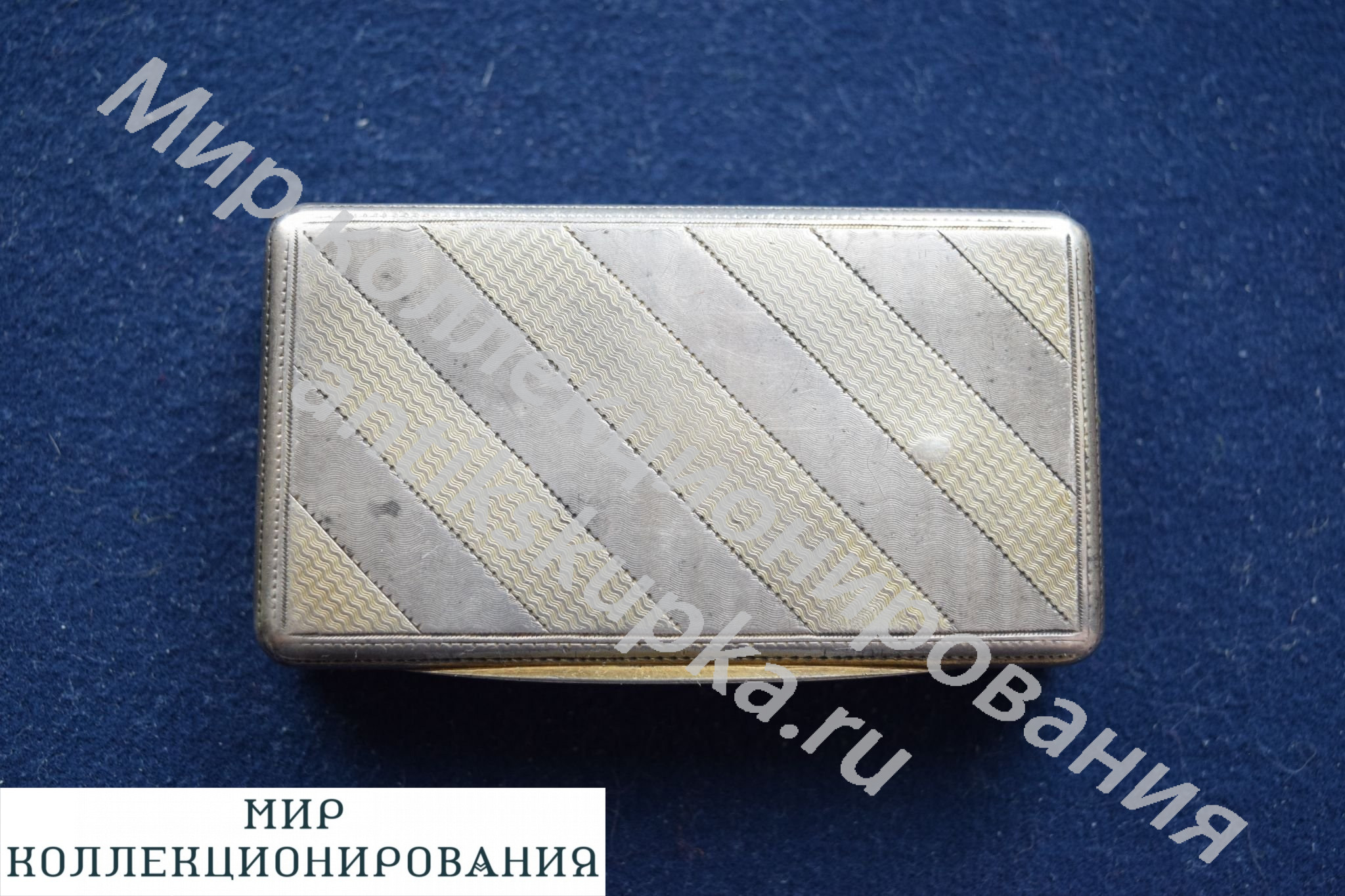 Серебряная коробочка Серебряная коробочка