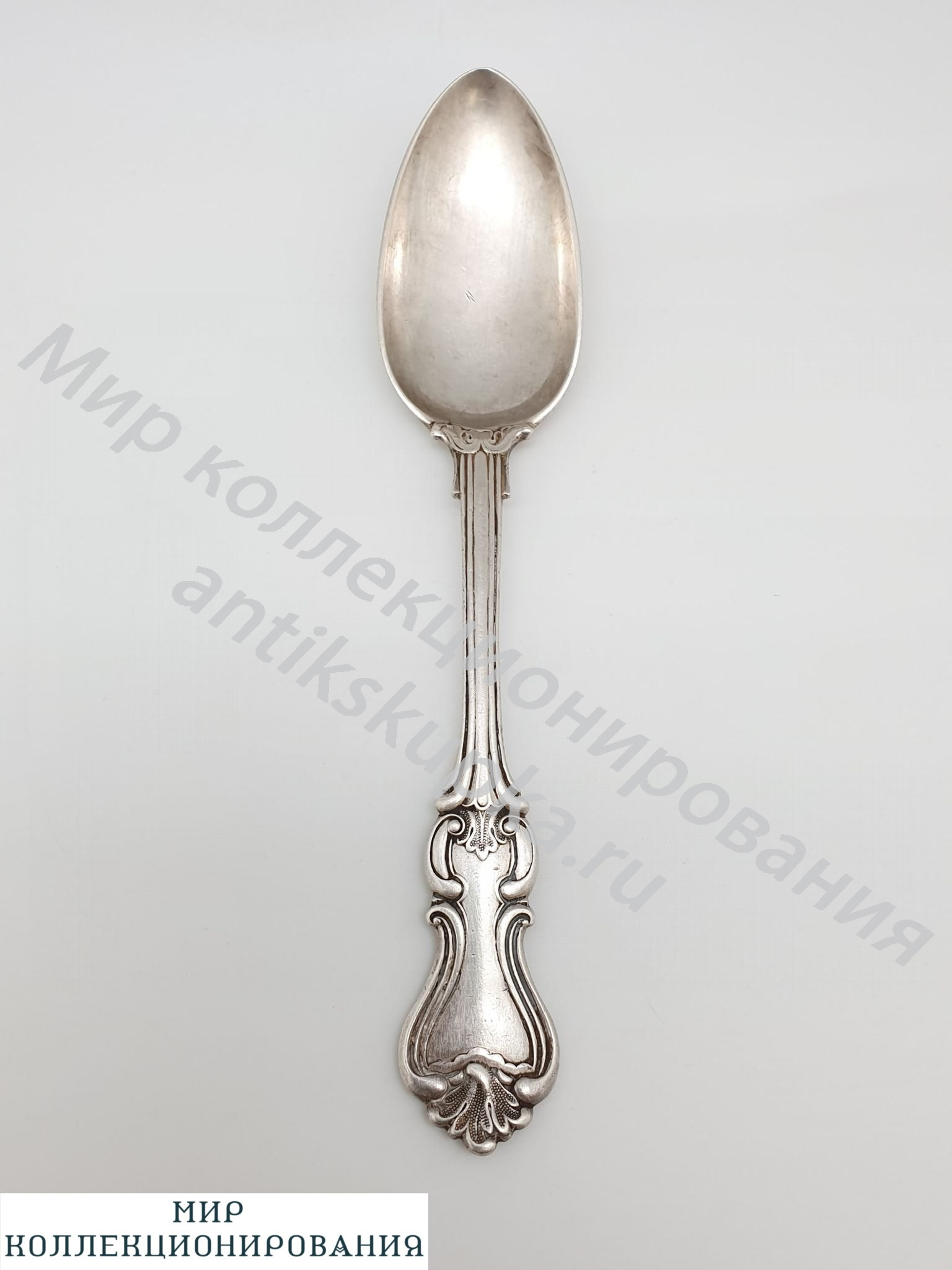 Серебряная столовая ложка мастерская дандръевъ. 84пр. 1851 год. Серебряная столовая ложка мастерская дандръевъ. 84пр. 1851 год.