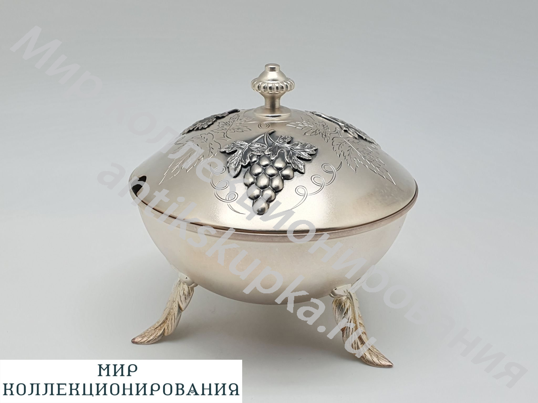 Серебряная ваза для меда Серебряная ваза для меда