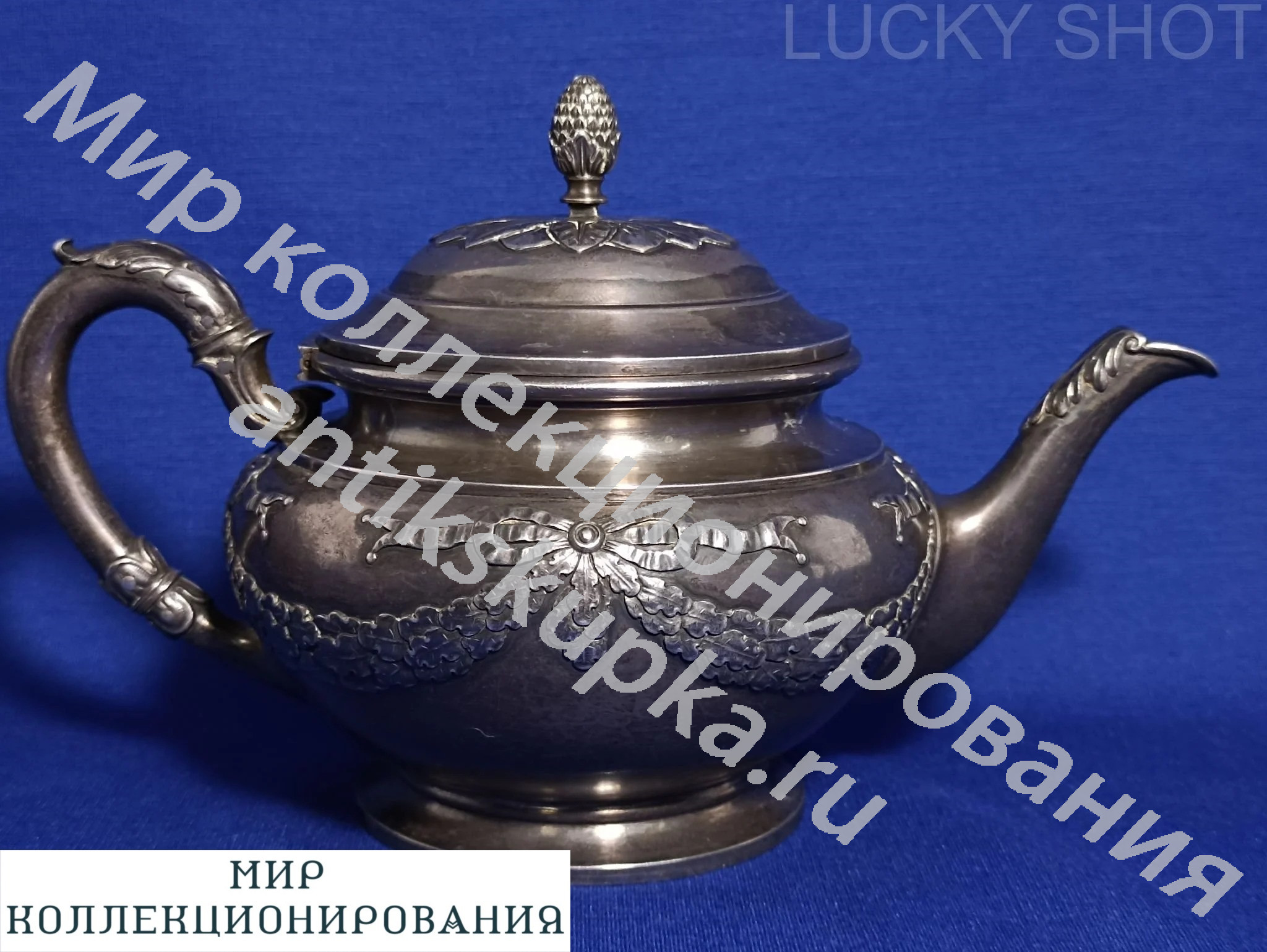 Серебряный чайник к. фаберже Серебряный чайник к. фаберже