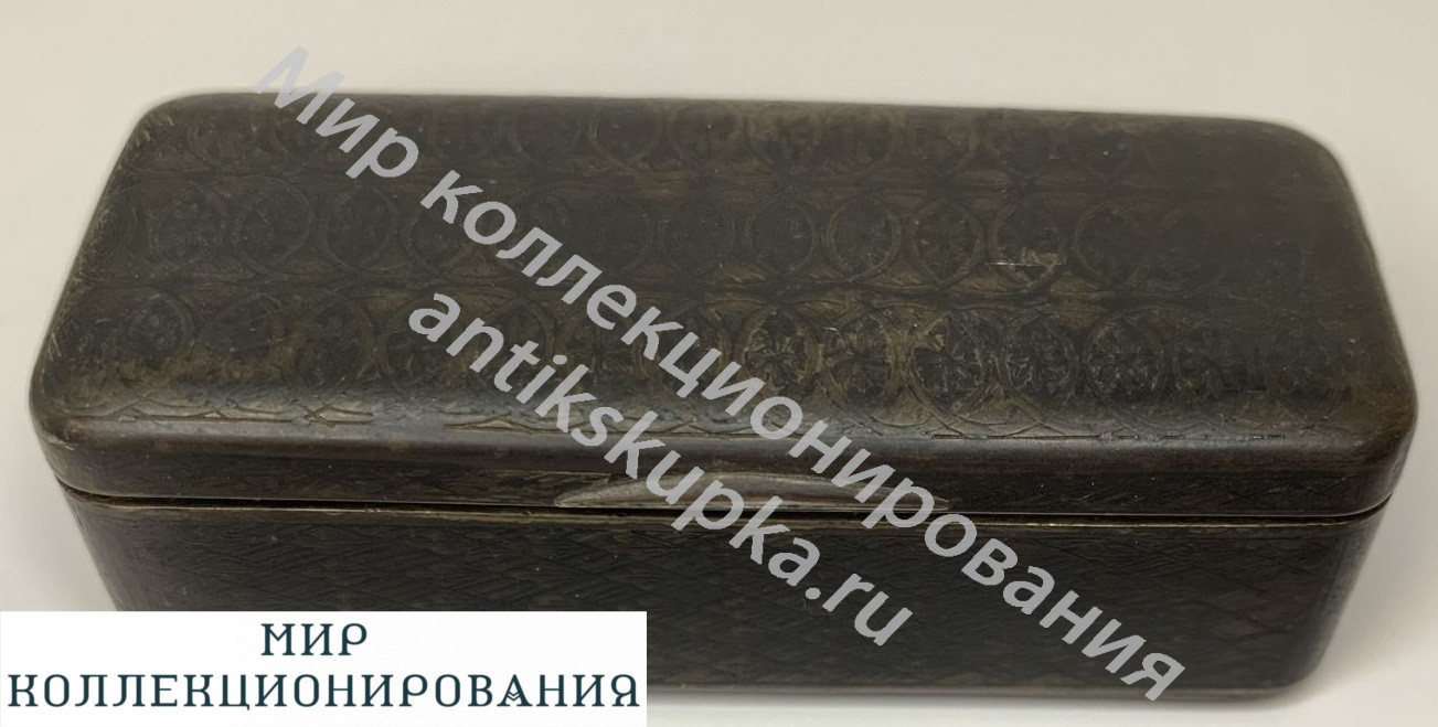 Таблетница клеймо 1834 нд , серебро 84 проба, вес 112г Таблетница клеймо 1834 нд , серебро 84 проба, вес 112г