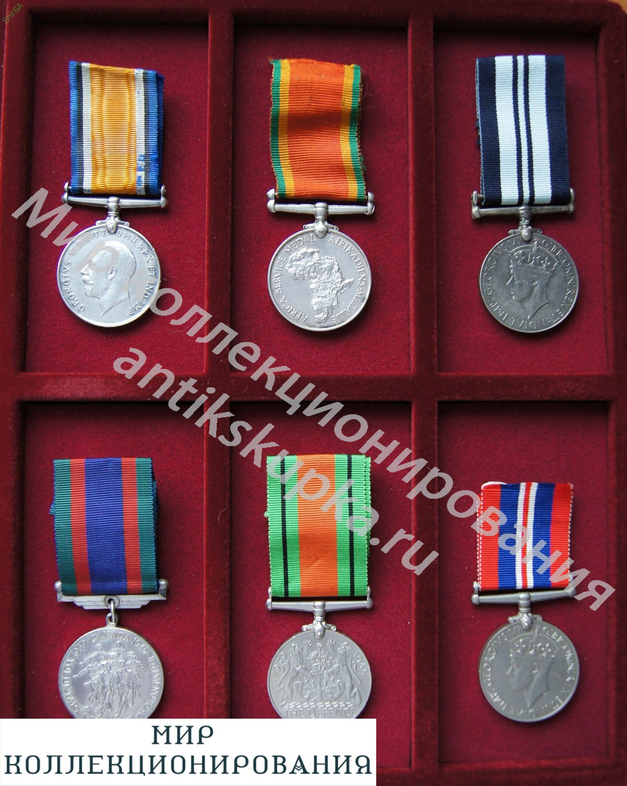 Англия 6 медали за ПМВ 1914-1918 и ВМВ 1939-1945 (За службу в Африке, Индии, Канадских добровольцев Англия 6 медали за ПМВ 1914-1918 и ВМВ 1939-1945 (За службу в Африке, Индии, Канадских добровольцев