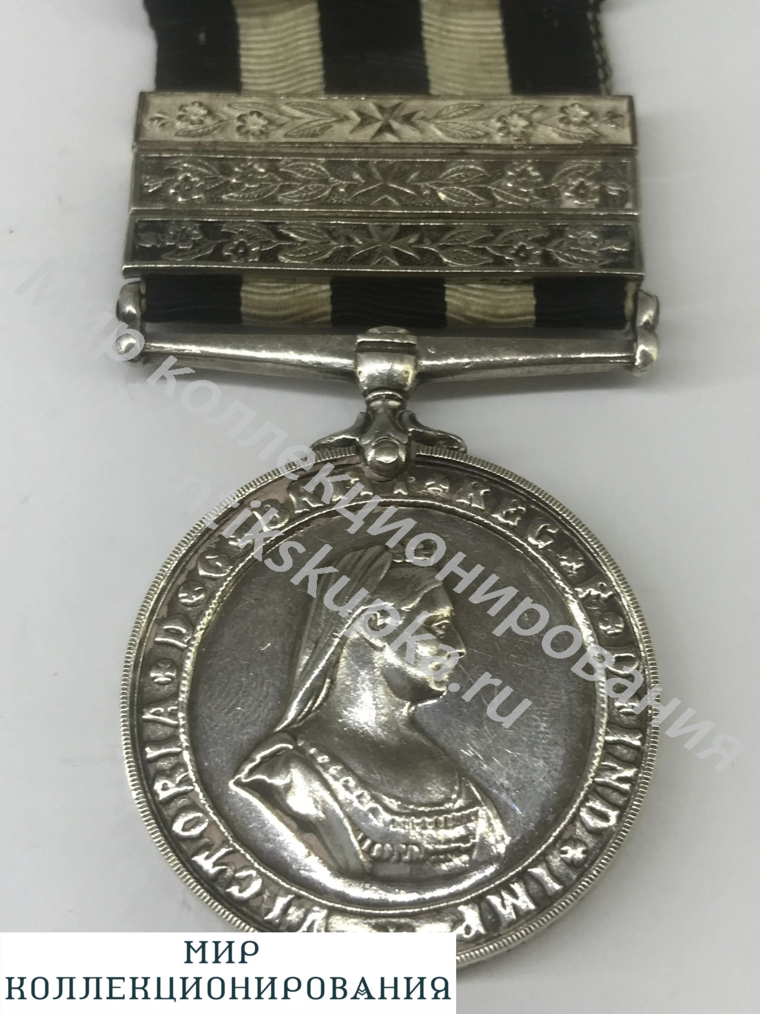 Англия Великобритания медаль Ордена св Иоанна 1943 планки СЕРЕБРО Англия Великобритания медаль Ордена св Иоанна 1943 планки СЕРЕБРО